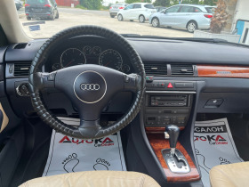 Audi A6 2.5TDI-180кс= АВТОМАТ= QUATTRO, снимка 11
