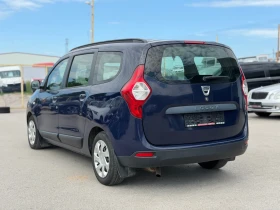 Dacia Lodgy 1.2TCe  | Auto.bg — изображение 4