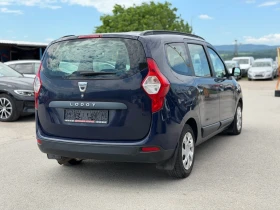 Dacia Lodgy 1.2TCe  | Auto.bg — изображение 6