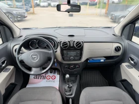 Dacia Lodgy 1.2TCe  | Auto.bg — изображение 13