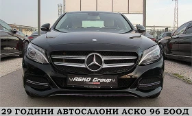 Mercedes-Benz C 220 AVANGARDE/START STOP/NAVI/СОБСТВЕН ЛИЗИНГ, снимка 2