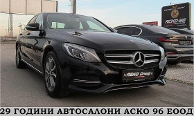 Mercedes-Benz C 220 AVANGARDE/START STOP/NAVI/СОБСТВЕН ЛИЗИНГ, снимка 3