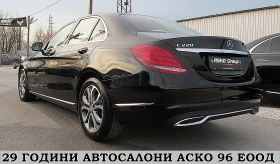 Mercedes-Benz C 220 AVANGARDE/START STOP/NAVI/СОБСТВЕН ЛИЗИНГ, снимка 4