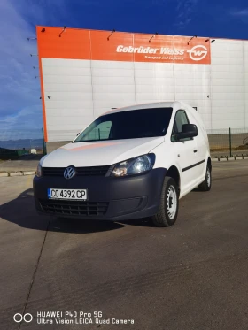     VW Caddy 1.6 TDI 