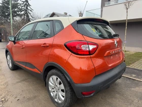 Renault Captur 1.2 Tce 120hp, снимка 4