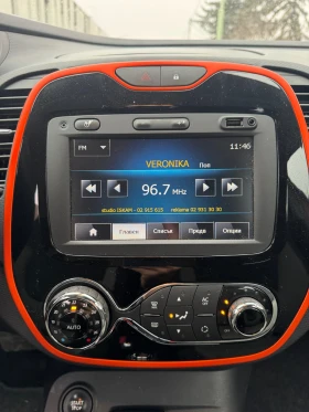 Renault Captur 1.2 Tce 120hp, снимка 12