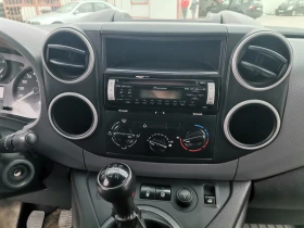 Citroen Berlingo 1.6hdi maxi, снимка 17