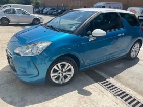 Обява за продажба на Citroen DS3 ~7 600 лв. - изображение 7