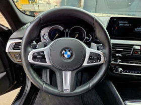 BMW 530 Xd M-pack | Mobile.bg    10
