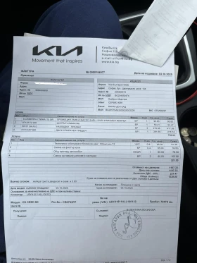 Kia Ceed - 12500 € / 24447.88 лв. - 45522543 8