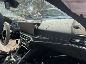 BMW M2 Цяла/За части | Auto.bg — изображение 7