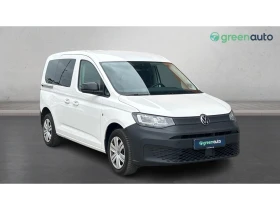 VW Caddy VW Caddy 1.5 TSi   N1 / 4+ 1 , Месечна вноска от 2 - 19900 € / 38921.02 лв. - 42414519 8