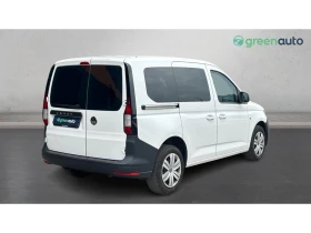 VW Caddy VW Caddy 1.5 TSi   N1 / 4+ 1 , Месечна вноска от 2 - 19900 € / 38921.02 лв. - 42414519 7