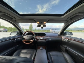 Mercedes-Benz S 500 FACELIFT | Auto.bg — изображение 5