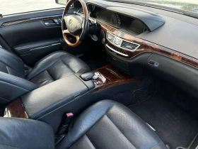Mercedes-Benz S 500 FACELIFT | Auto.bg — изображение 6