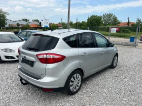 Ford C-max 1.0 101���� 2015 ������ ��� ���� ������� | Mobile.bg � ����� ������ 7