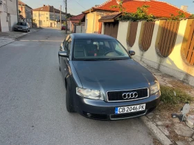Audi A4 2.0i / ГАЗ