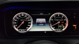 Mercedes-Benz S 65 AMG ���������* SOFT CLOSE* ��. ��������* ������ ���� | Mobile.bg � ����� ������ 8