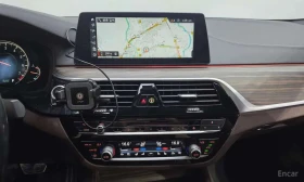 BMW 530 i M Sport Package Plus | АВТОФИНАНСИРАНЕ  | Auto.bg — изображение 13