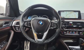 BMW 530 i M Sport Package Plus | АВТОФИНАНСИРАНЕ  | Auto.bg — изображение 14