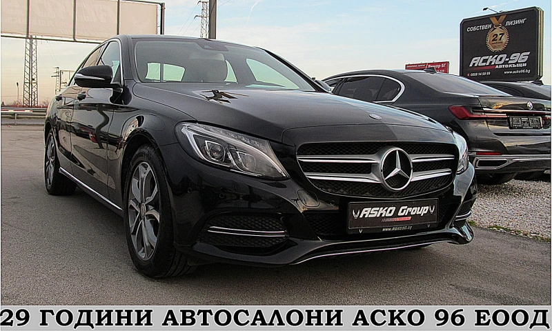 Mercedes-Benz C 220 AVANGARDE/START STOP/NAVI/СОБСТВЕН ЛИЗИНГ, снимка 3 - Автомобили и джипове - 48584821