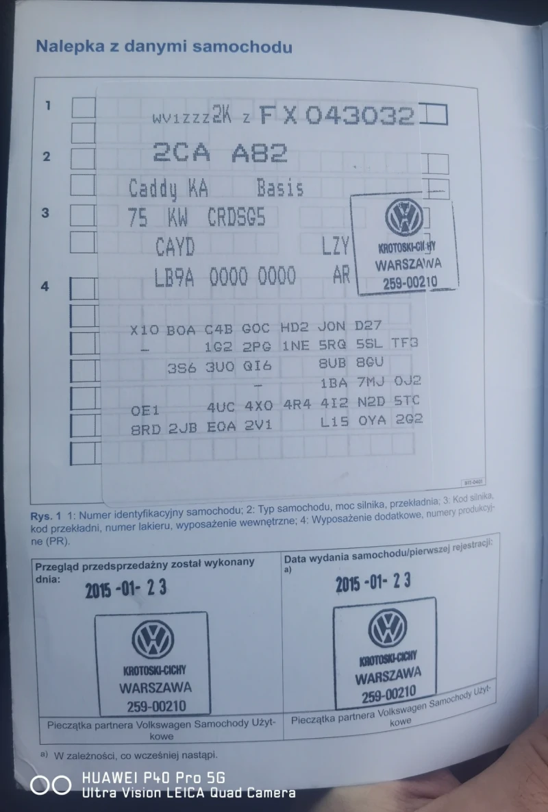 VW Caddy 1.6 TDI , снимка 14 - Автомобили и джипове - 48832305