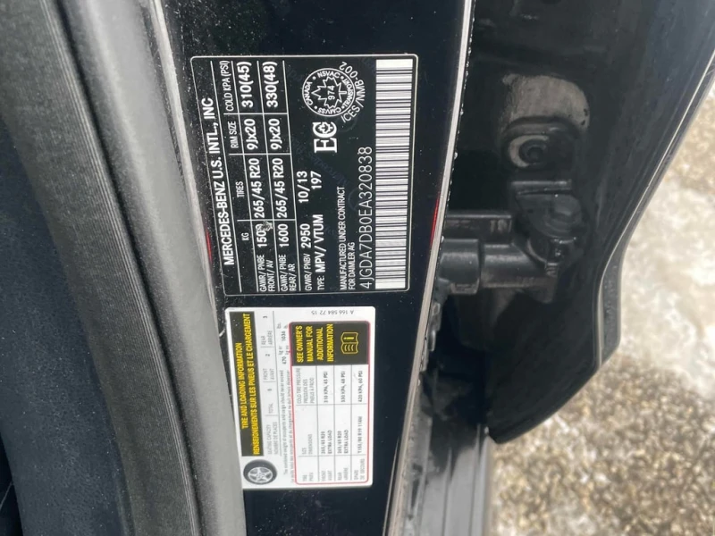 Mercedes-Benz ML 550 * CARFAX * БЕЗ ПЪРВОНАЧАЛНА ВНОСКА, снимка 13 - Автомобили и джипове - 52855904