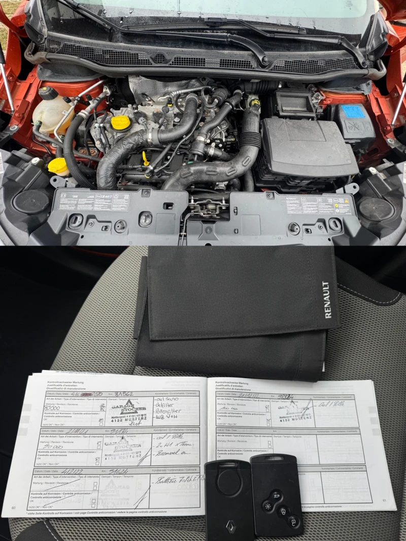 Renault Captur 1.2 Tce 120hp - 16500 лв. - 48585151 | Car24.bg
