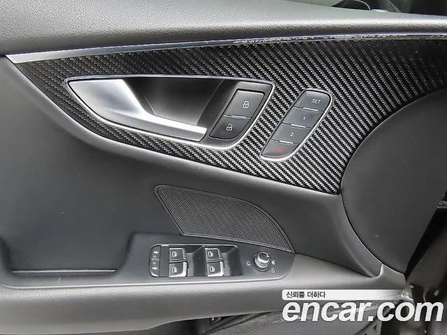 Audi A7 | Mobile.bg � ����������� 12