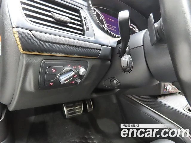 Audi A7 | Mobile.bg � ����������� 13