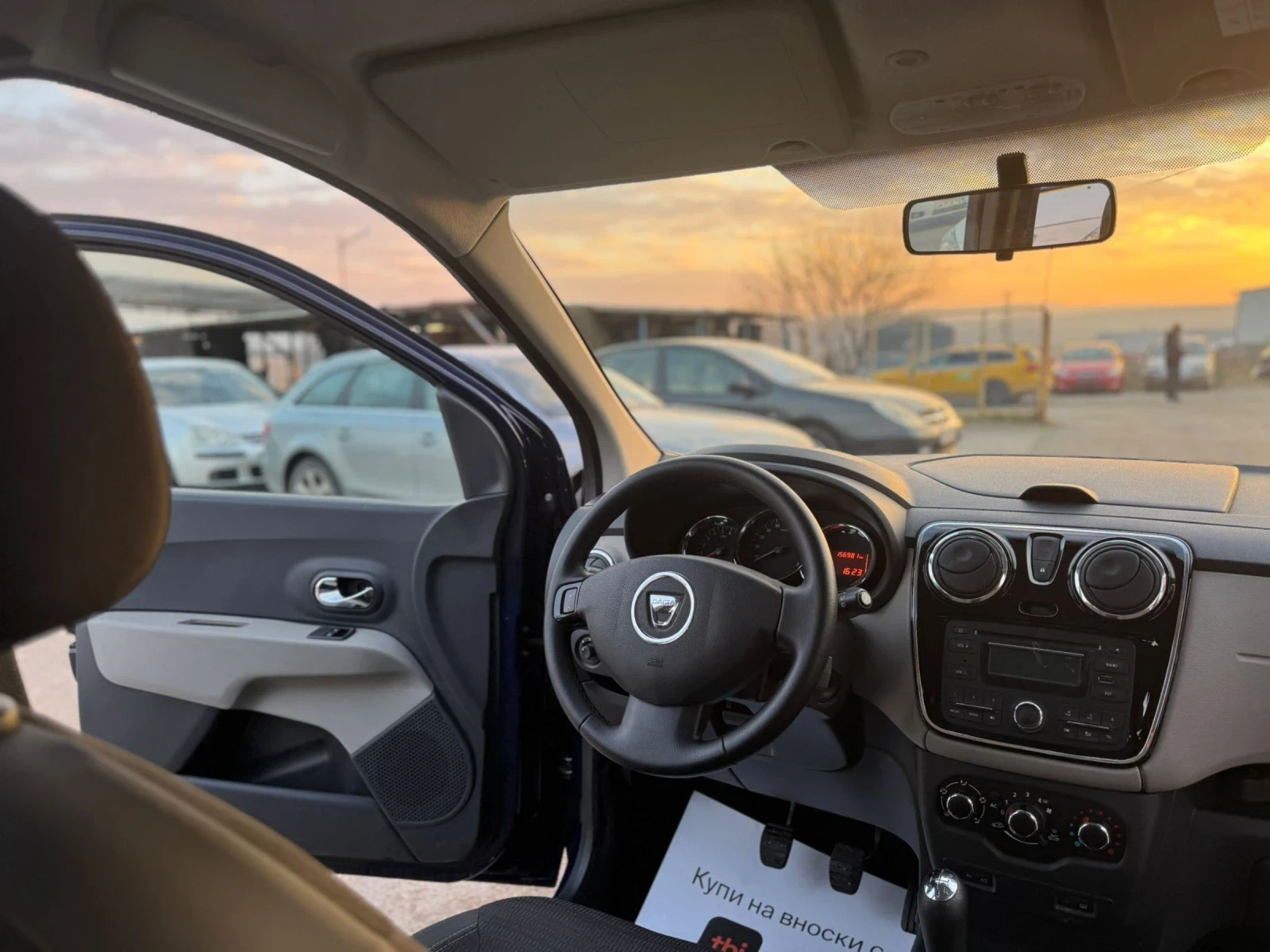 Dacia Lodgy 1.2TCe | Mobile.bg — изображение 12