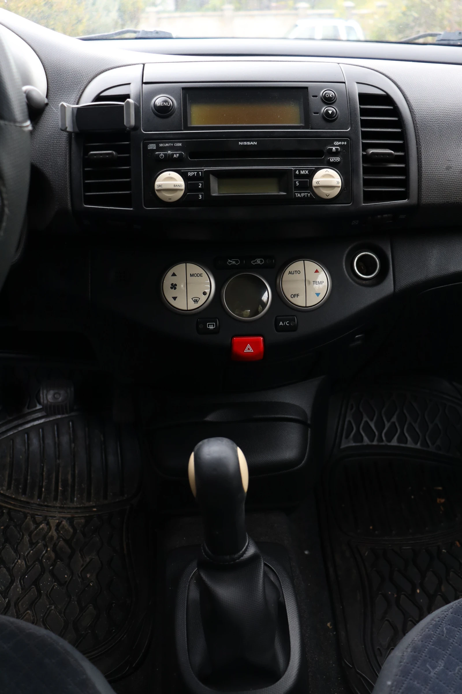 Nissan Micra 1.5 DCI | Mobile.bg — изображение 6