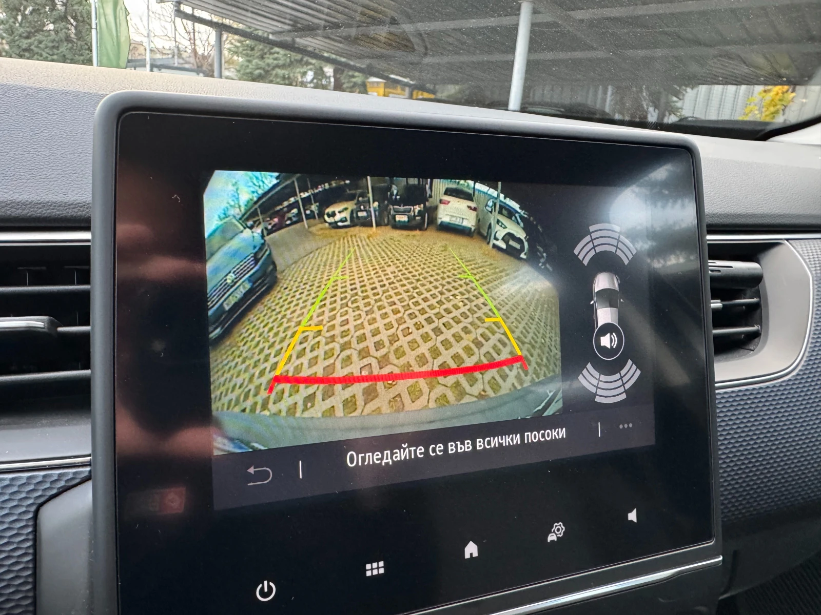 Renault Arkana 1.6 e-TECH Hybrid Auto | Mobile.bg   12