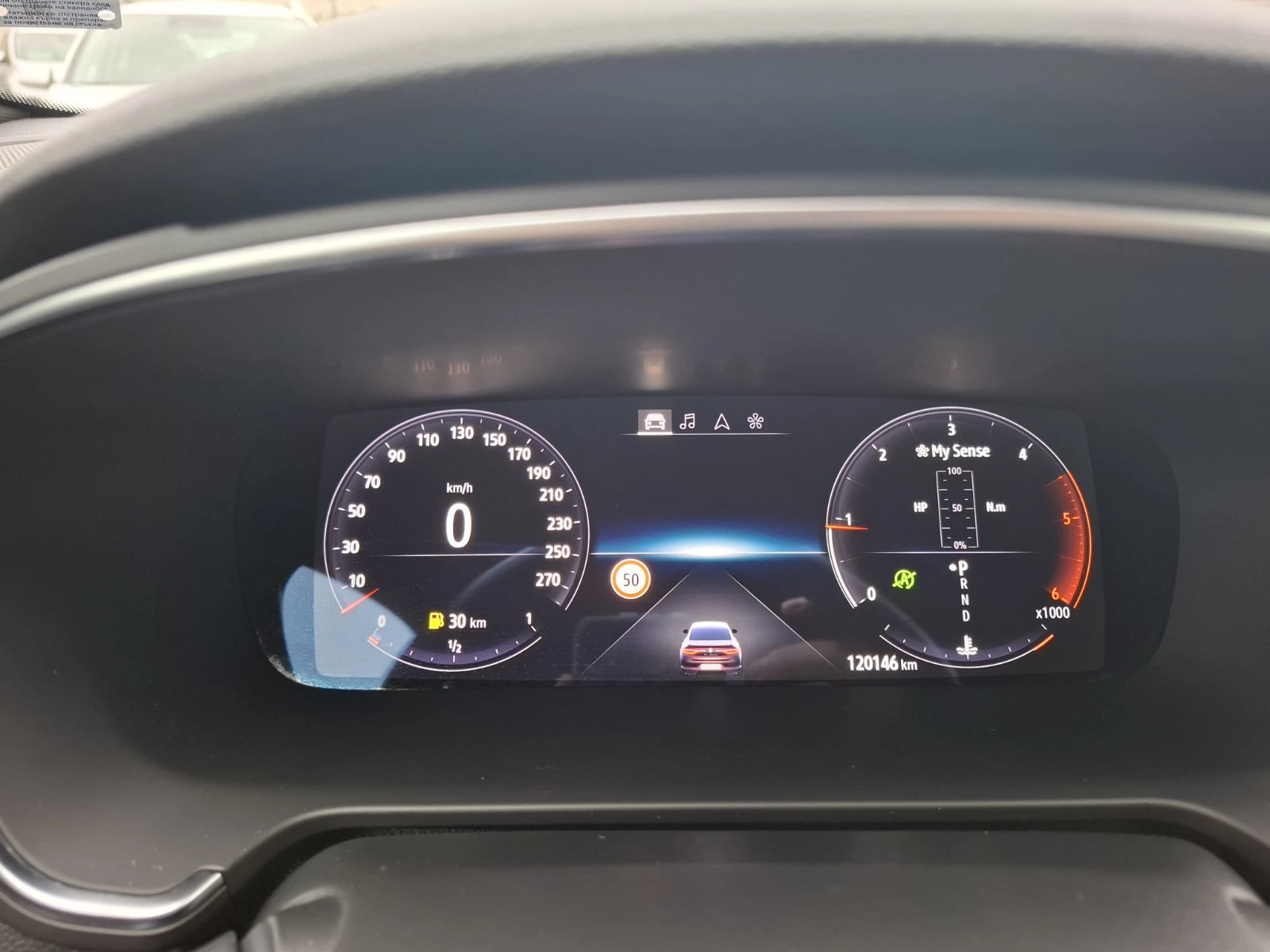 Renault Talisman 2.0 dci Intens  | Mobile.bg   10