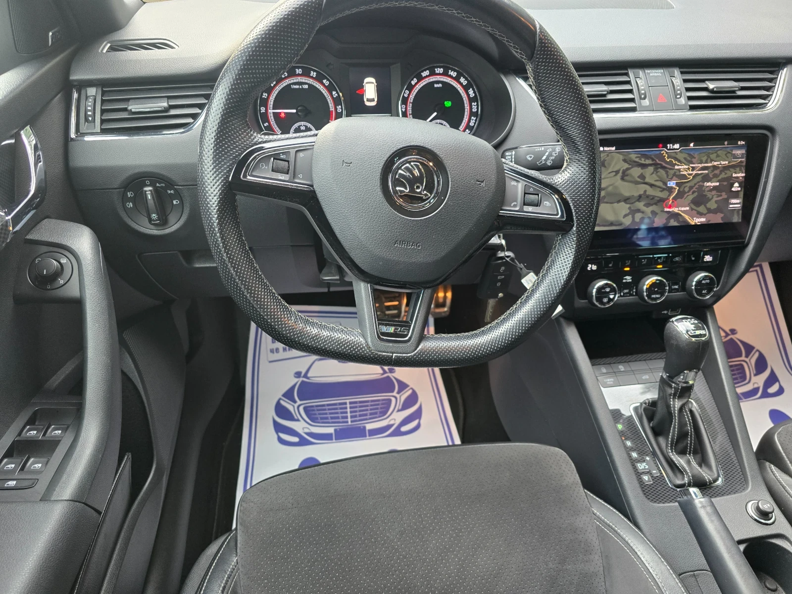 Skoda Octavia 2.0tDi VRS 44   | Mobile.bg   13