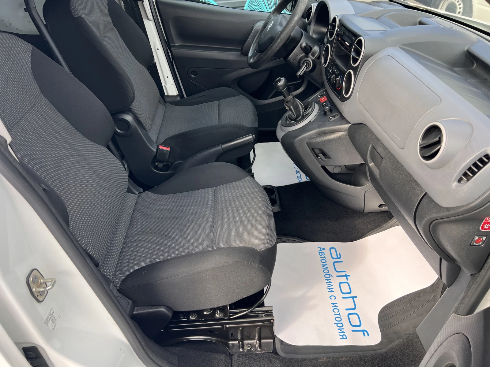 Citroen Berlingo VAN/1.6BlueHDi/75К.С./5МТ/N1/8броя - изображение 9