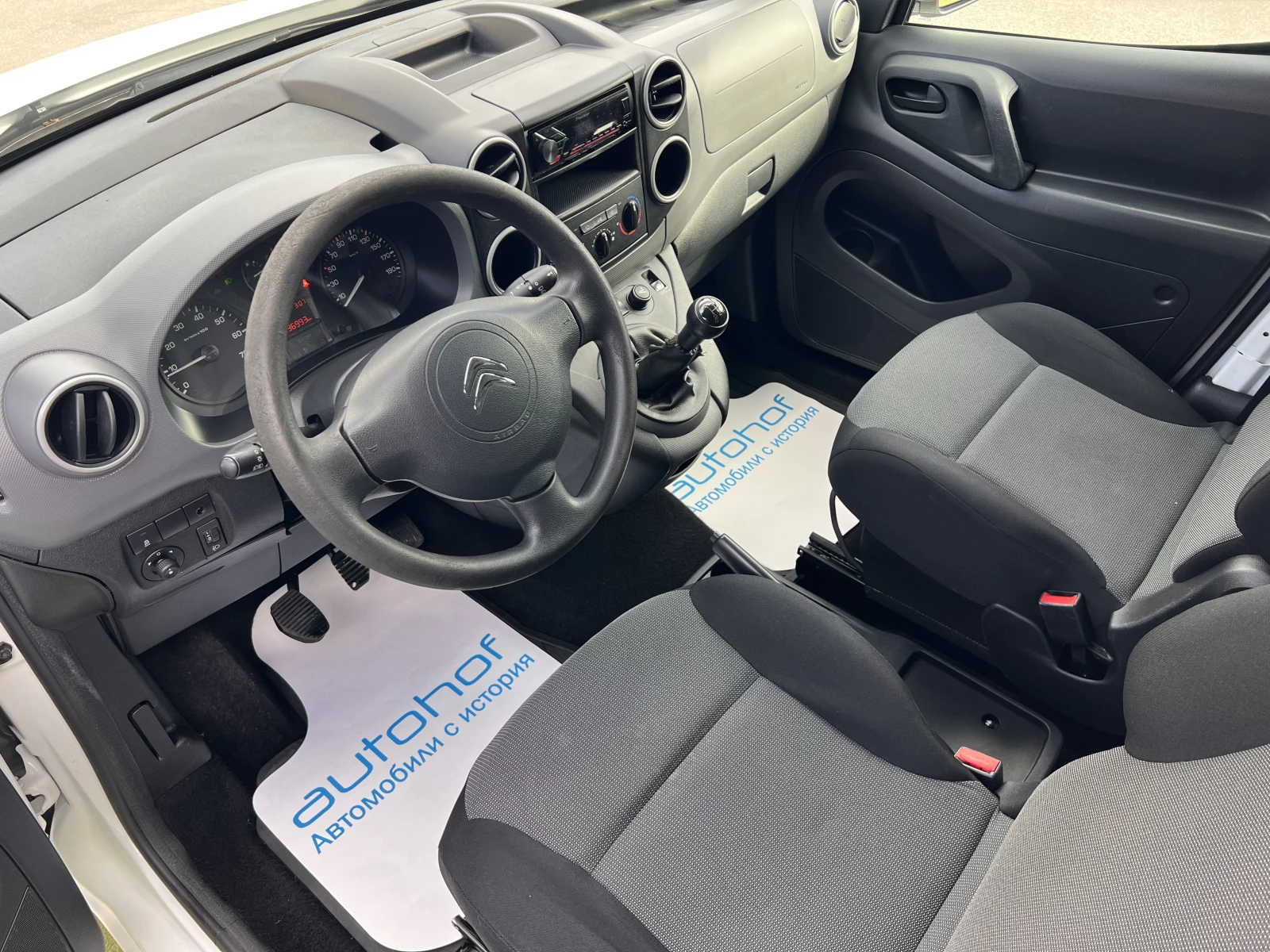 Citroen Berlingo VAN/1.6BlueHDi/75К.С./5МТ/N1/8броя - изображение 7