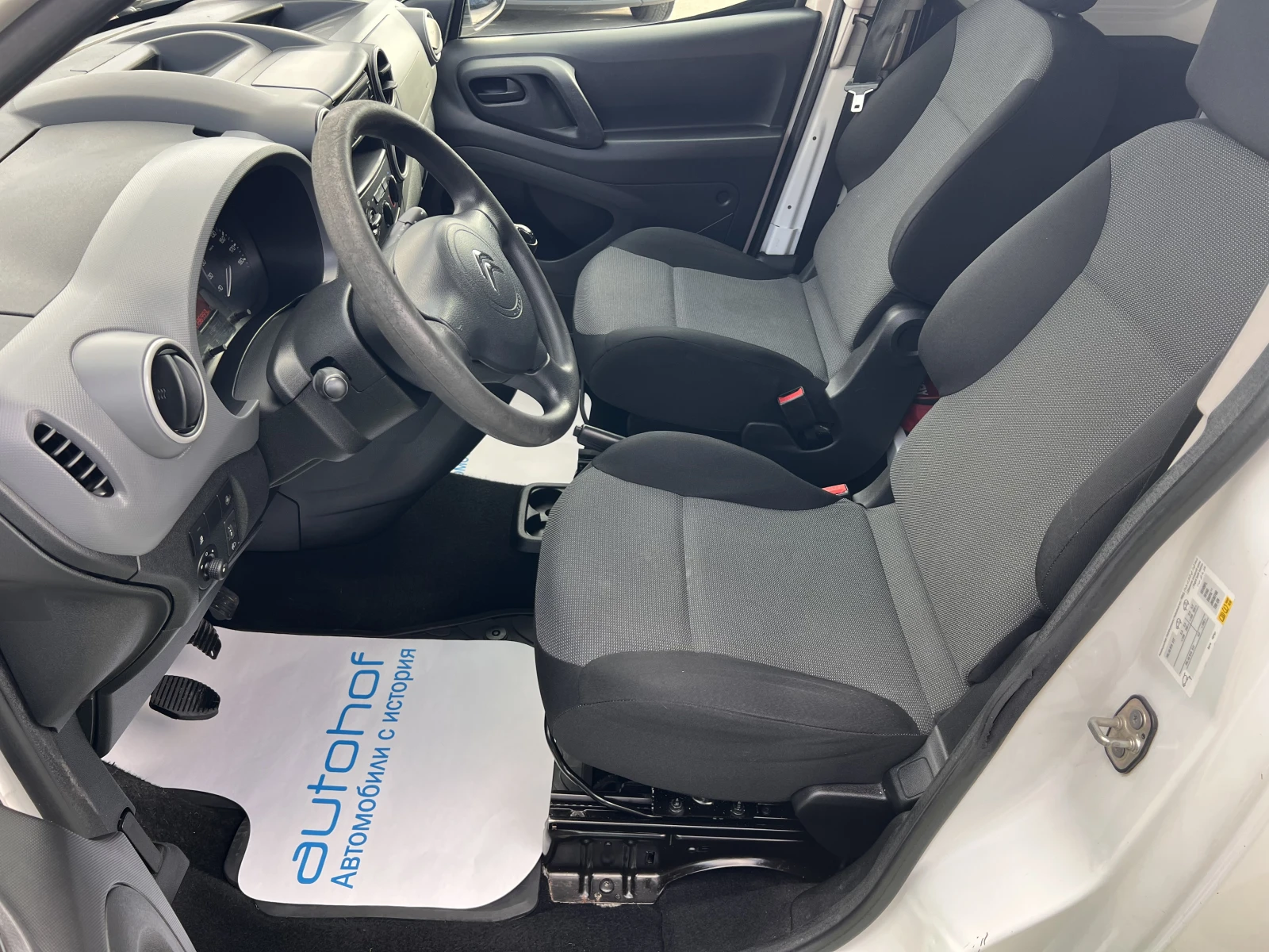 Citroen Berlingo VAN/1.6BlueHDi/75К.С./5МТ/N1/8броя - изображение 8