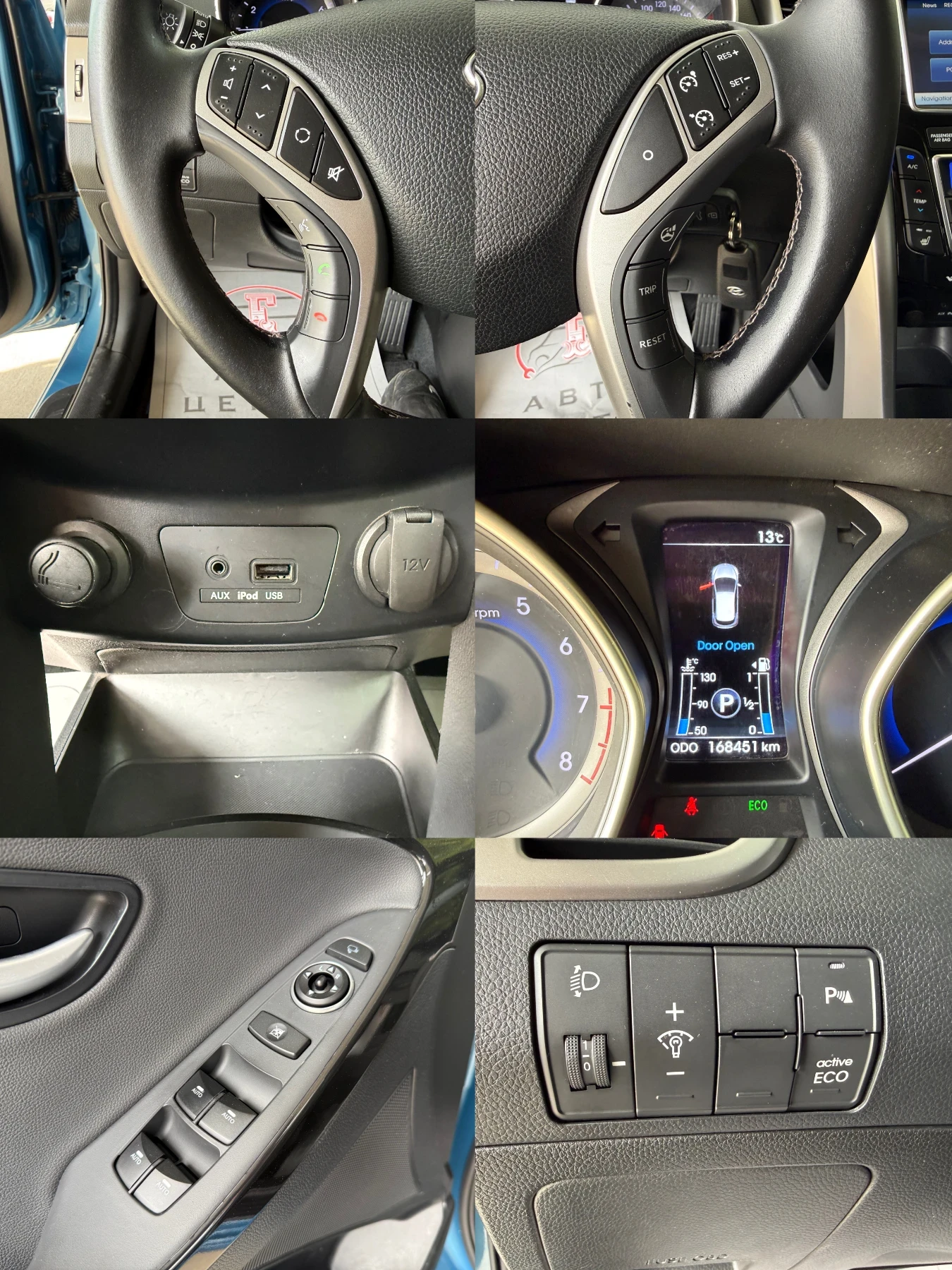 Hyundai I30 1.6 GDI , снимка 12 - Автомобили и джипове - 53924775