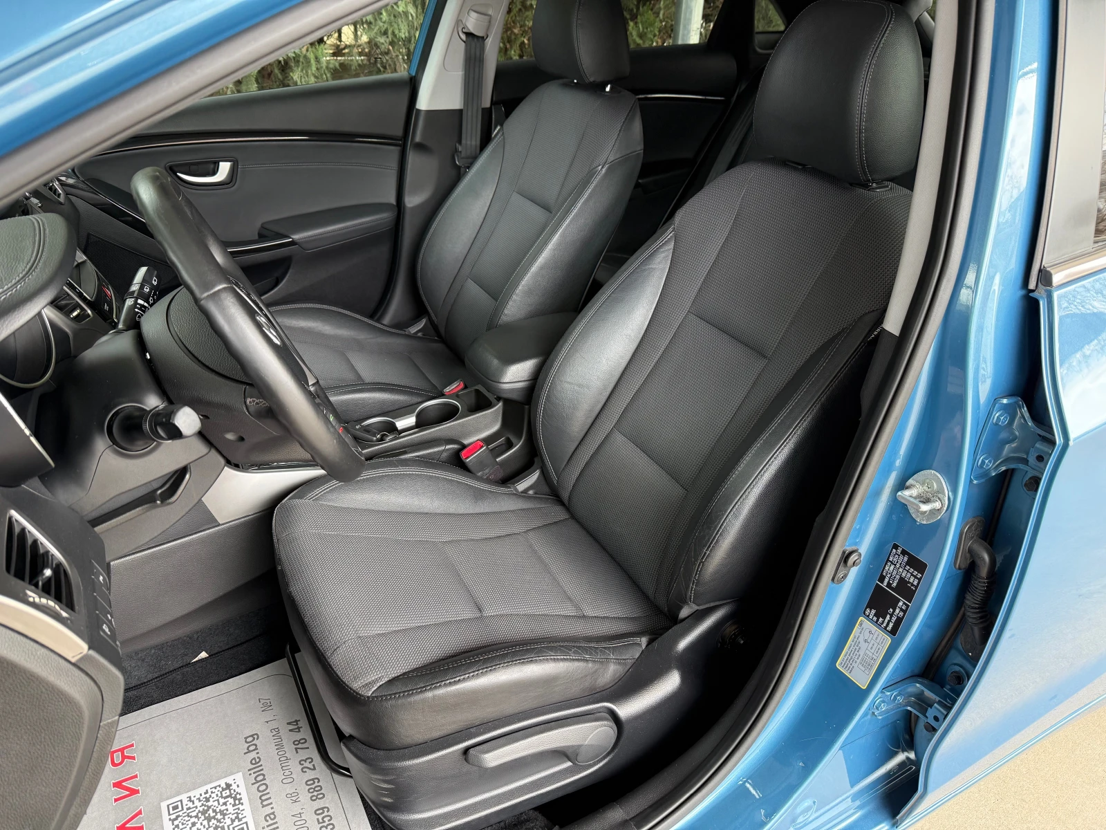 Hyundai I30 1.6 GDI , снимка 7 - Автомобили и джипове - 53924775