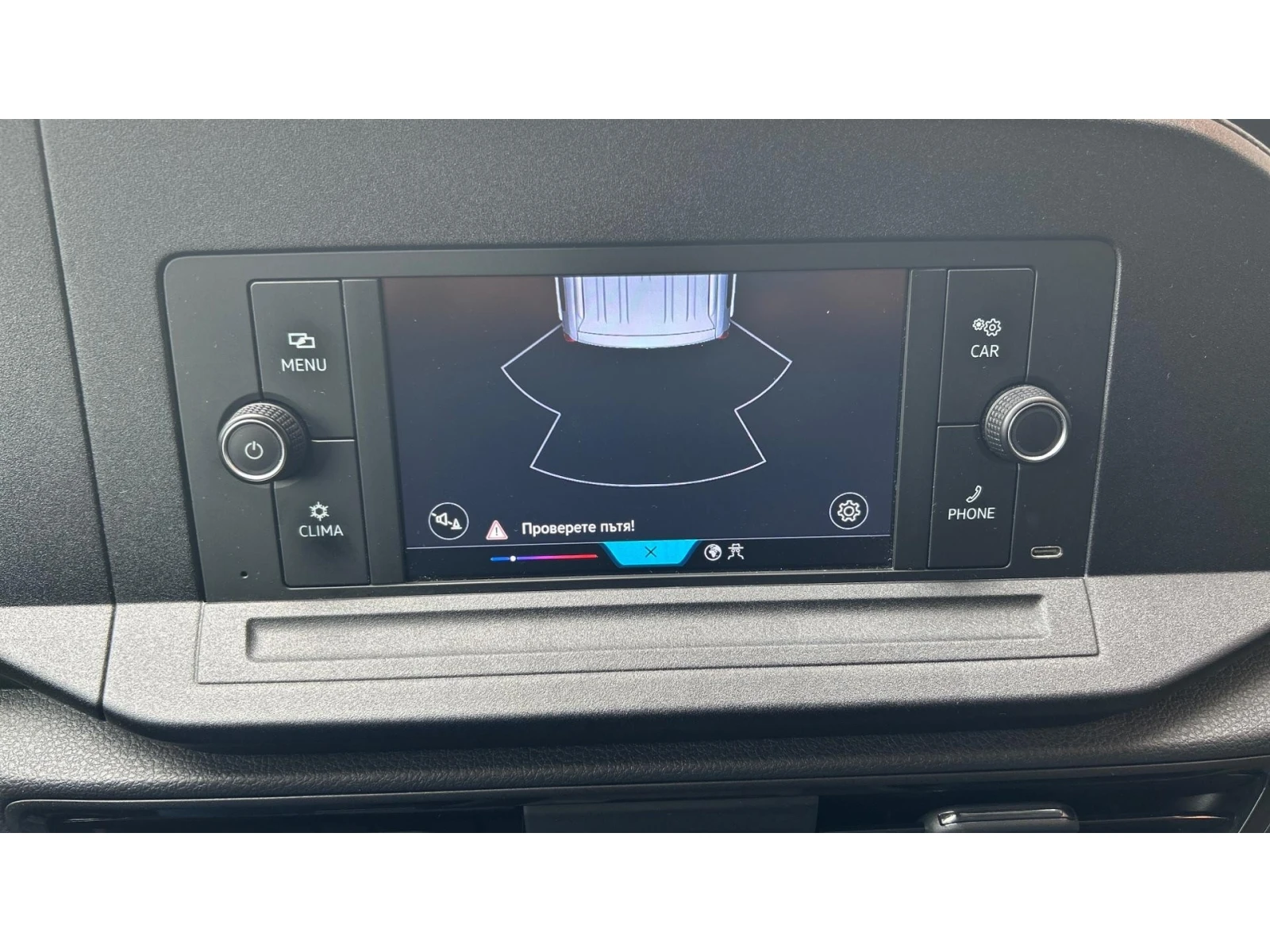 VW Caddy VW Caddy 1.5 TSi   N1 / 4+ 1 , Месечна вноска от 2, снимка 16 - Автомобили и джипове - 54221374