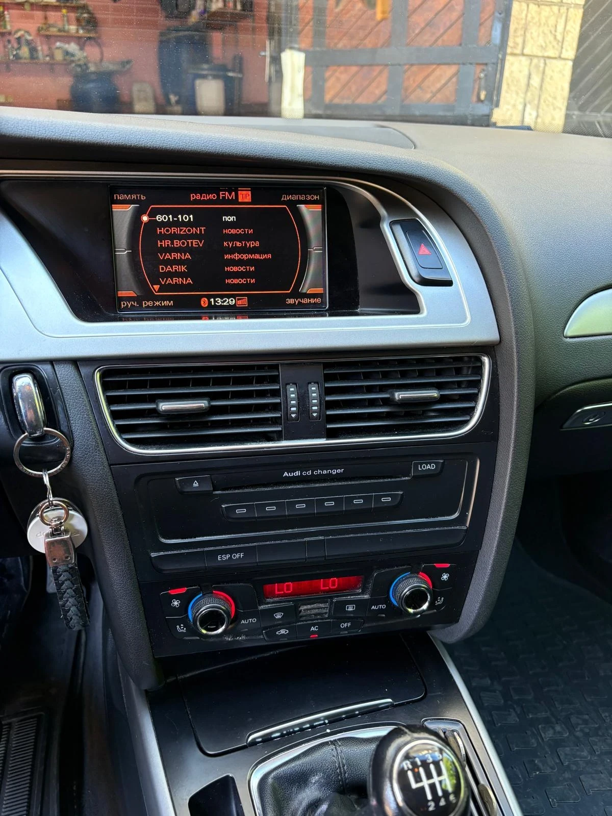 Audi A4, снимка 5 - Автомобили и джипове - 54575426
