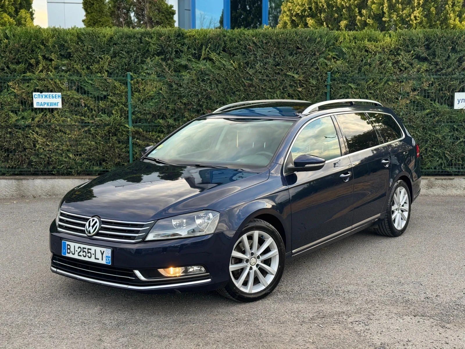 VW Passat Highline | Pano | FULL
