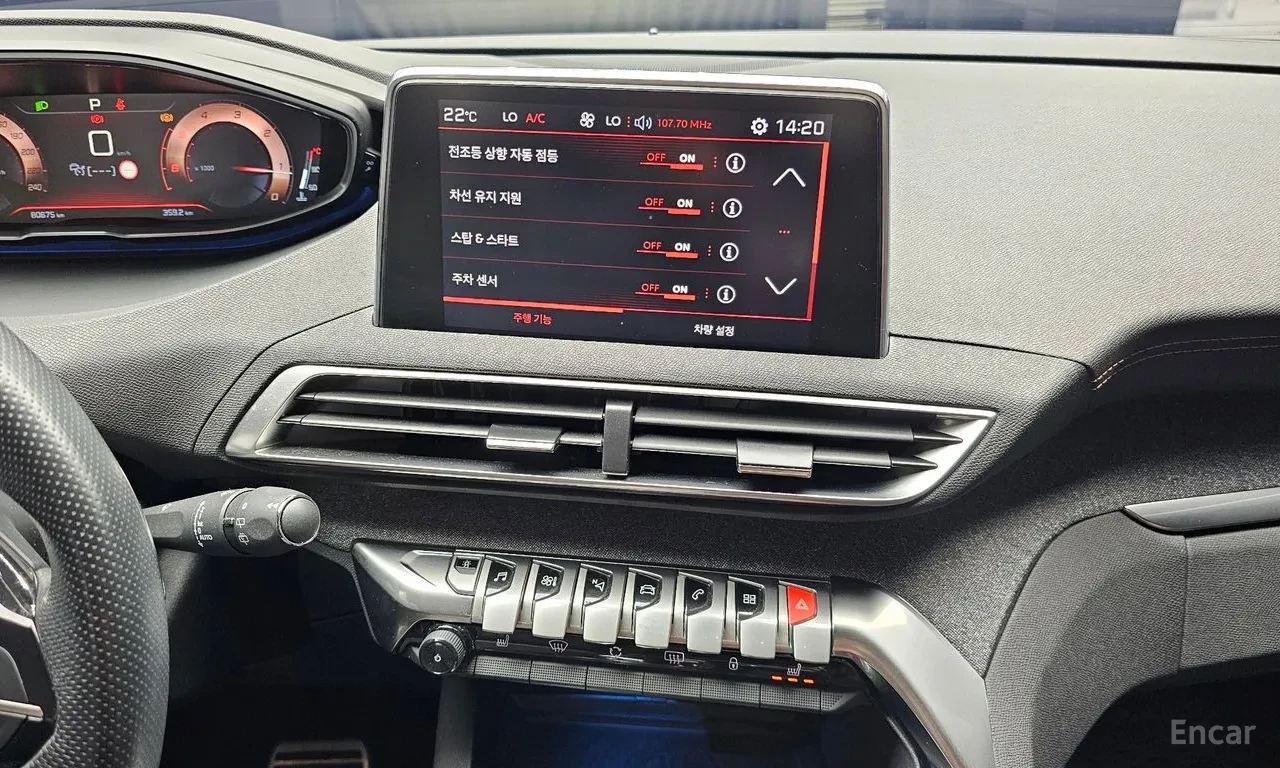 Peugeot 3008 2nd Generation 1.5 BlueHDi, снимка 10 - Автомобили и джипове - 54957204