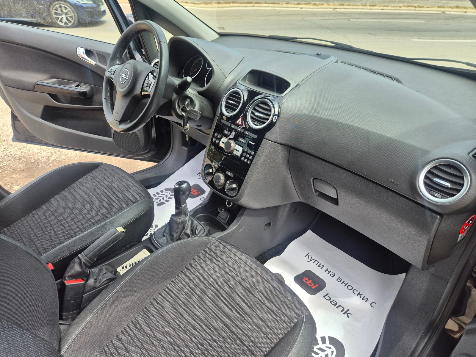 Opel Corsa 1.2i* ГАЗ, снимка 11 - Автомобили и джипове - 55706660