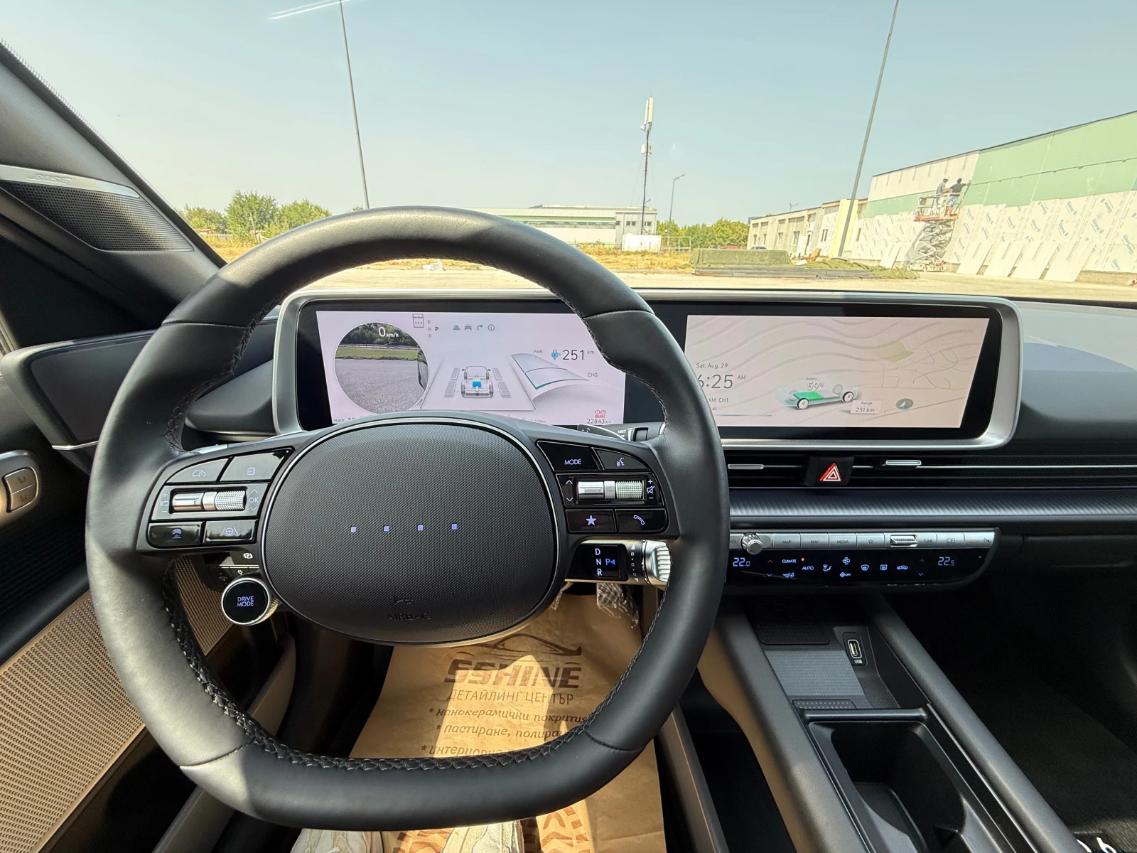 Hyundai Ioniq 6 FULLL-��������-77.4�w-22500km:4x4:BOSE | Mobile.bg � ����������� 15