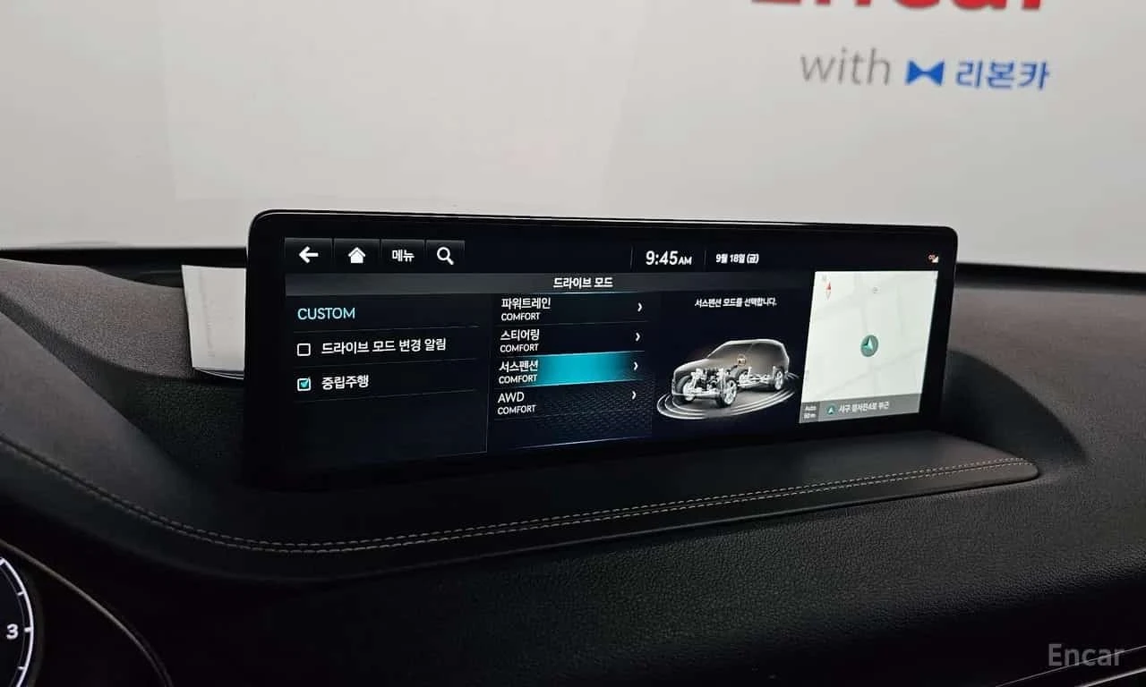 Genesis GV80 * 3.0 DIESEL * AWD * 7������ * ���� �� �� *  | Mobile.bg � ����������� 16