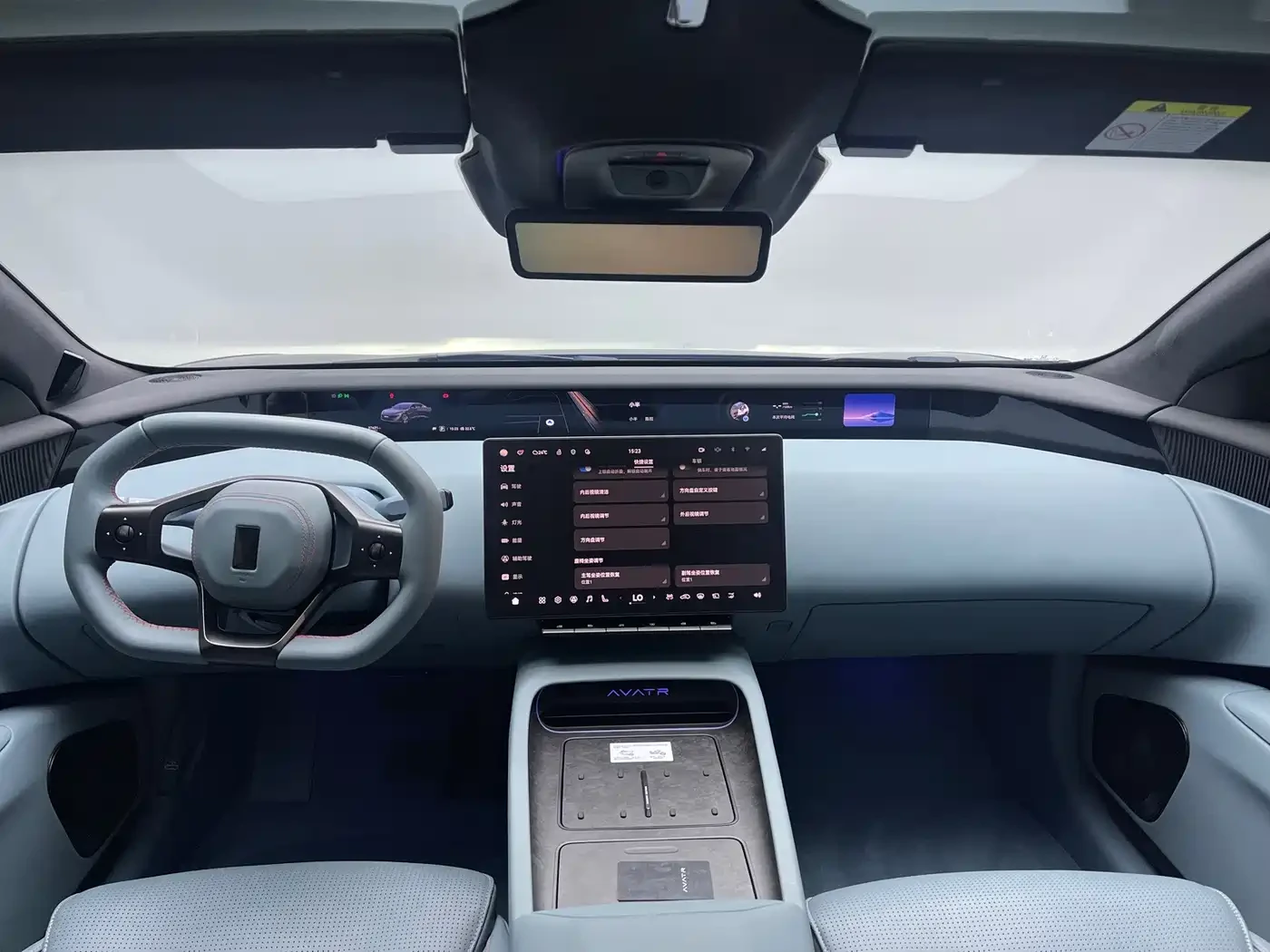 Avatr 12 650 Triple Laser AWD Performance Edition | Mobile.bg � ����������� 12