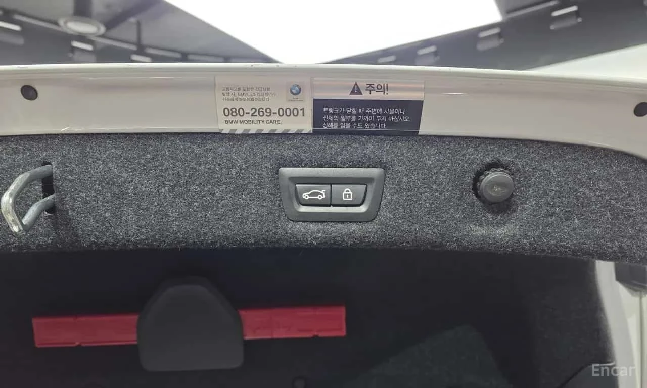 BMW 530 i M Sport Package Plus | ���������������  | Mobile.bg � ����������� 17