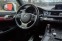 Обява за продажба на Lexus CT 200h F SPORT KEYLESS ~32 000 лв. - изображение 7